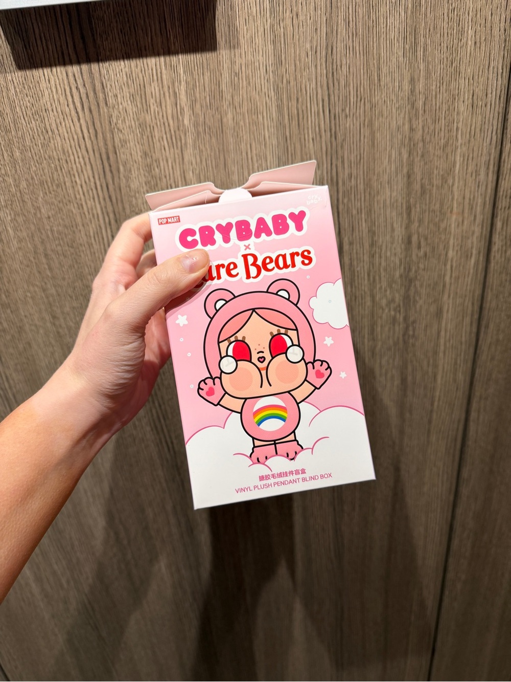 Crybaby x Care Bears -Funshine Bear